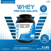 Whey Protein Isolate Pure 2.27 kg (5lb) | High Protein