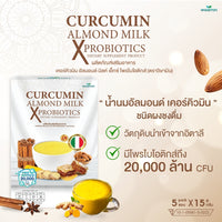 Curcumin Almond Milk X Probiotics | 1 Box 5 Sachets