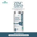 WISAMIN Zinc Amino Chelate Plus 590 mg | 30 Capsules | Halal Certified
