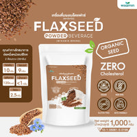 Flaxseed Protein Powder | 1kg (1,000g)