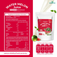 Watermelon Juice Protein Powder 1kg