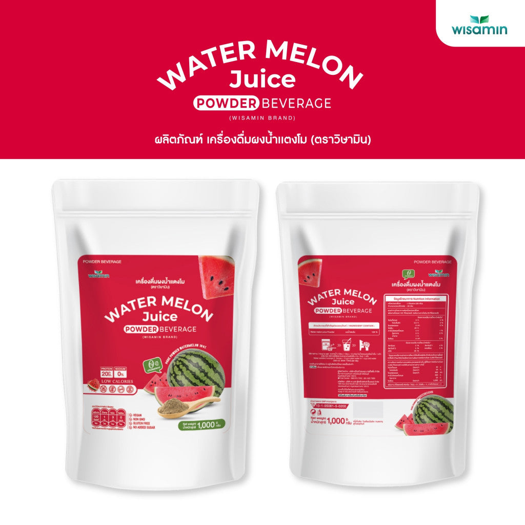 WISAMIN Watermelon Juice Protein Powder 1kg | Halal Certified | Vegan | Non-GMO | Gluten-Free