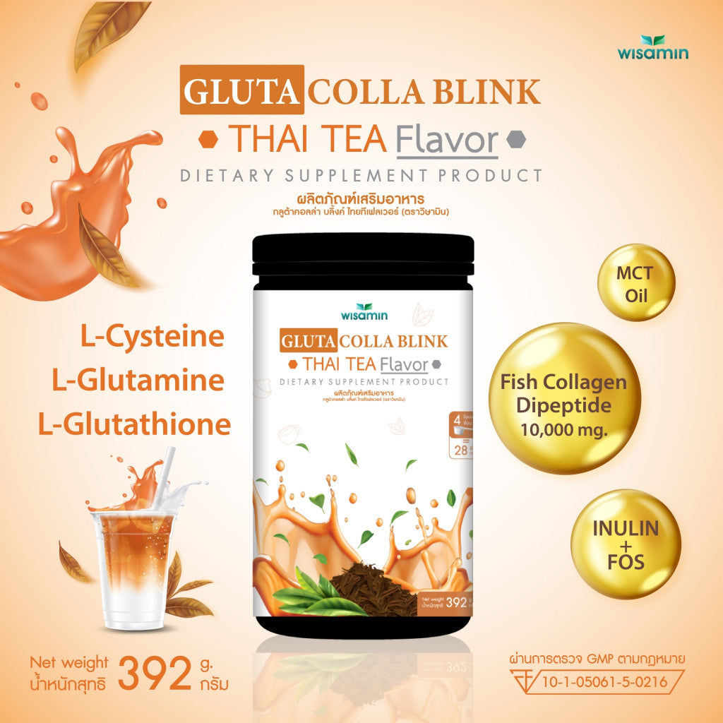 WISAMIN Gluta Colla Blink Thai Tea Flavor | Halal