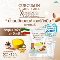 Curcumin Almond Milk X Probiotics | 1 Box 5 Sachets