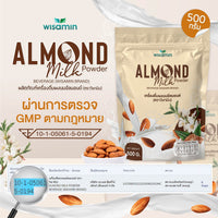 Almond Milk Powder 100% Pure | 500g