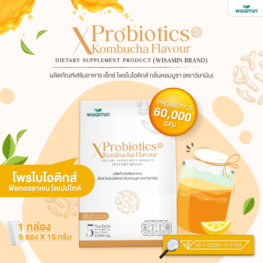 WISAMIN X Probiotics Kombucha Flavor | Fish Collagen Dipeptide + 60 Billion CFU Probiotics | 5 Sachets | Halal