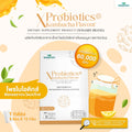 WISAMIN X Probiotics Kombucha Flavor | Fish Collagen Dipeptide + 60 Billion CFU Probiotics | 5 Sachets | Halal