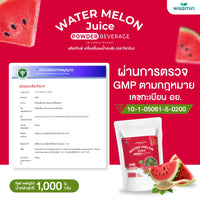 Watermelon Juice Protein Powder 1kg