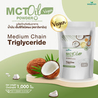MCT Oil Powder 100% | 1,000g (1kg)