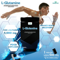 L-Glutamine 100% Powder | 500g