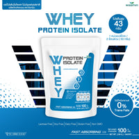 Whey Protein Isolate Pure 100g | High Protein