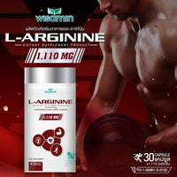 L-Arginine 1,000 mg | 30 Capsules