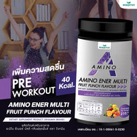 AMINO ENER Pre-Workout Amino Energy | 210g