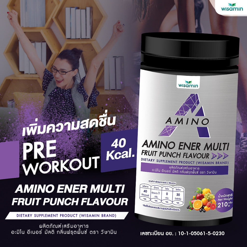 WISAMIN AMINO ENER Pre-Workout Amino Energy | Fruit Punch Flavor | Halal Certified | 210g per Jar