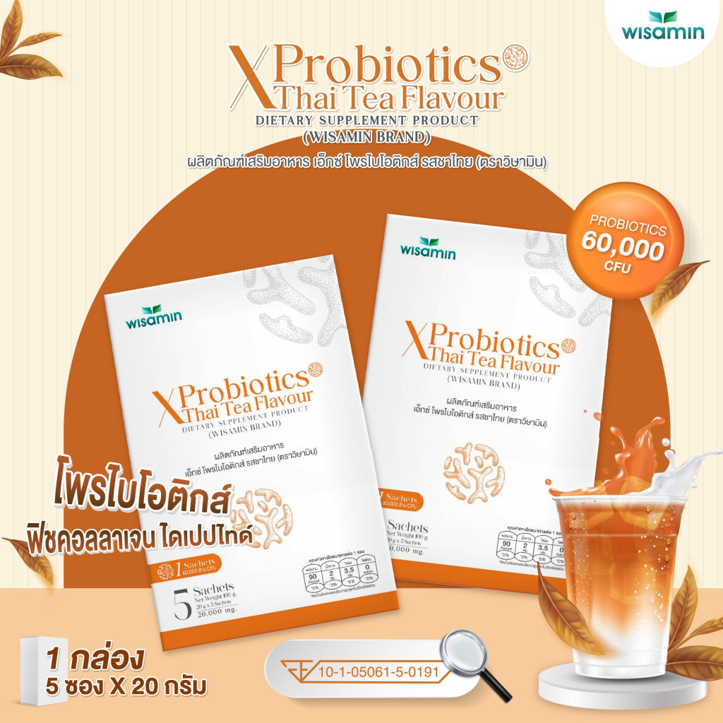 WISAMIN X Probiotics Thai Tea Flavor | Fish Collagen Dipeptide + 60 Billion CFU Probiotics | 5 Sachets | Halal