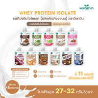 Whey Protein Isolate | 45g Ready-to-Mix Sachet | 28–32g Protein