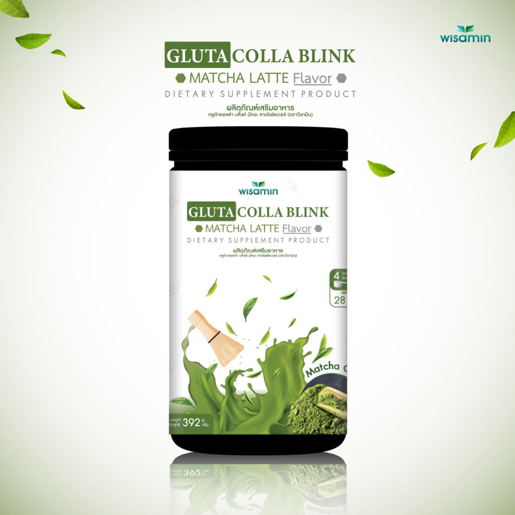 WISAMIN Gluta Colla Blink Matcha Latte Flavor | 392g | Halal Certified | Fish Collagen & L-Glutathione