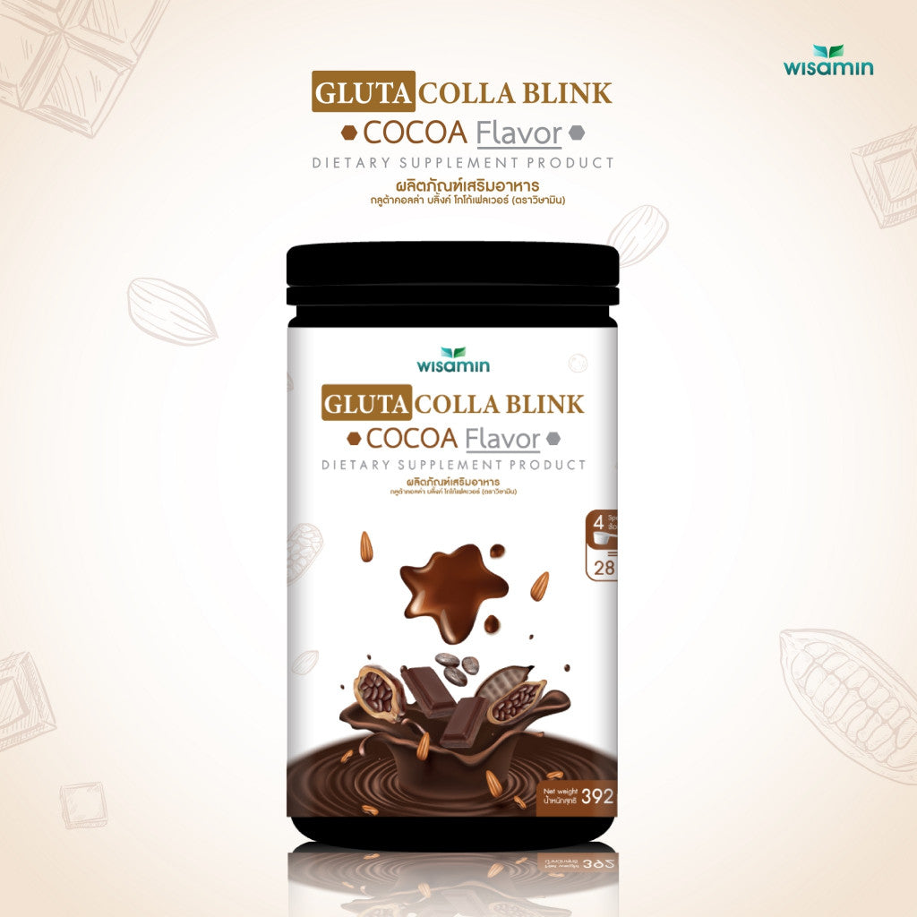 WISAMIN Gluta Colla Blink Cocoa Flavor | 392g | Halal Certified | Fish Collagen & L-Glutathione