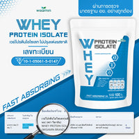 Whey Protein Isolate Pure 100g | High Protein