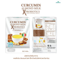 Curcumin Almond Milk X Probiotics | 1 Box 5 Sachets