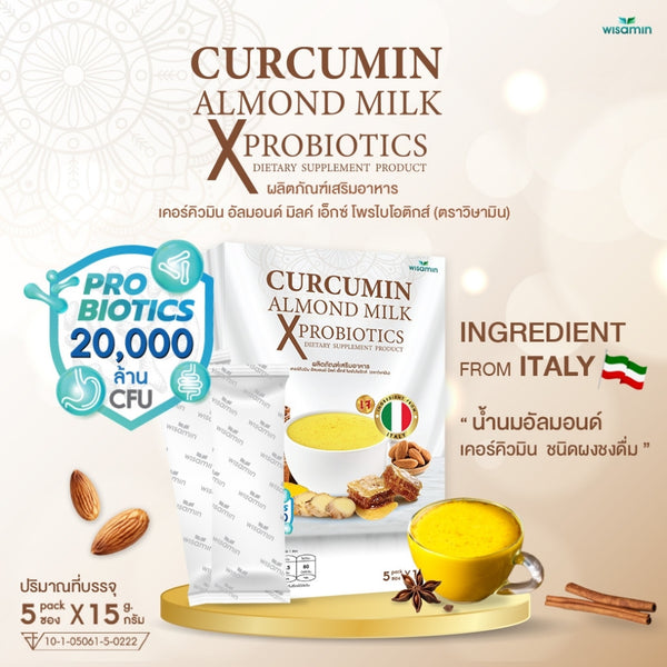 Curcumin Almond Milk X Probiotics | 1 Box 5 Sachets