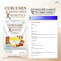 Curcumin Almond Milk X Probiotics | 1 Box 5 Sachets