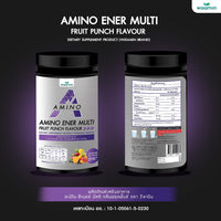 AMINO ENER Pre-Workout Amino Energy | 210g