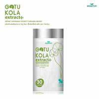 Gotu Kola Extract Plus | 945mg | 30 Capsules
