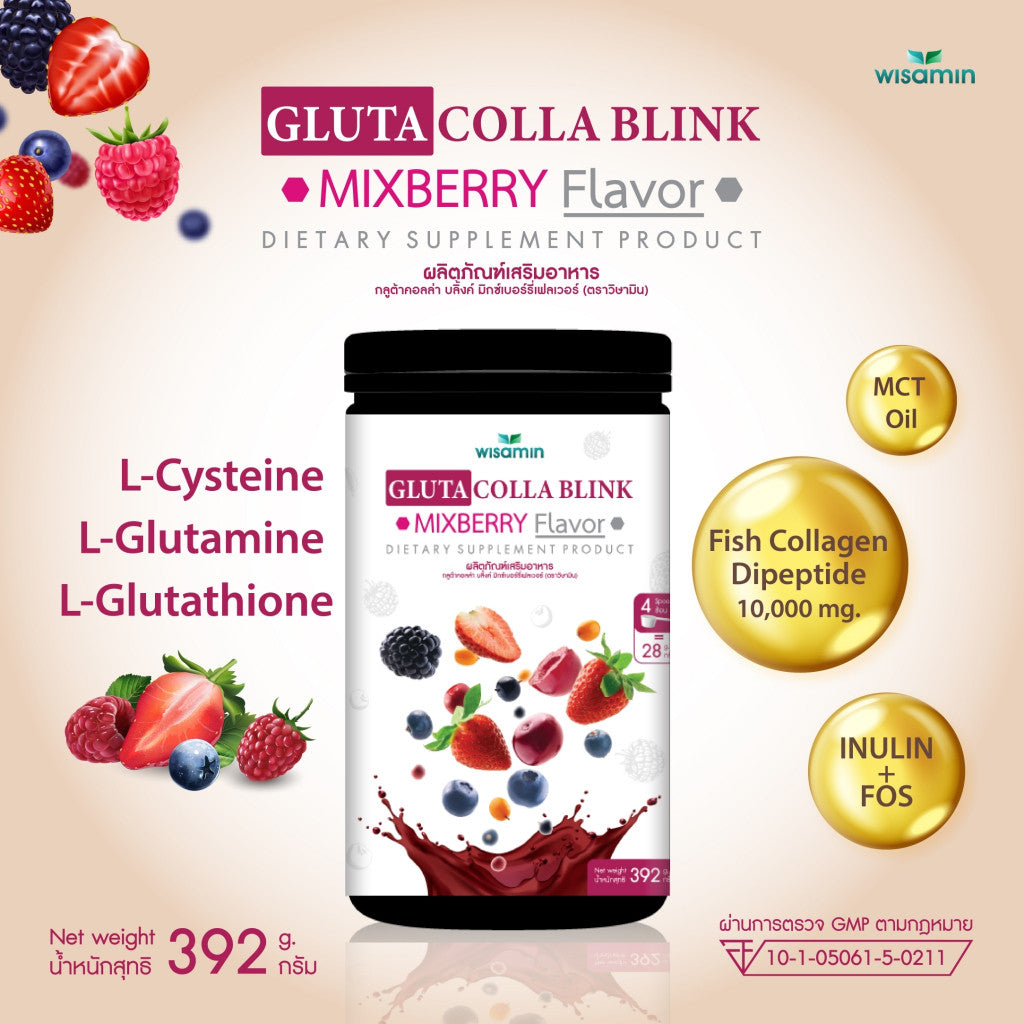 WISAMIN Gluta Colla Blink Mix Berry Flavor | 392g | Halal Certified | Fish Collagen & L-Glutathione