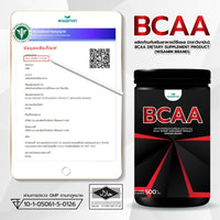 BCAA Instant Drink Powder 500g