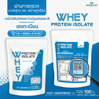 Whey Protein Isolate Pure 100g | High Protein