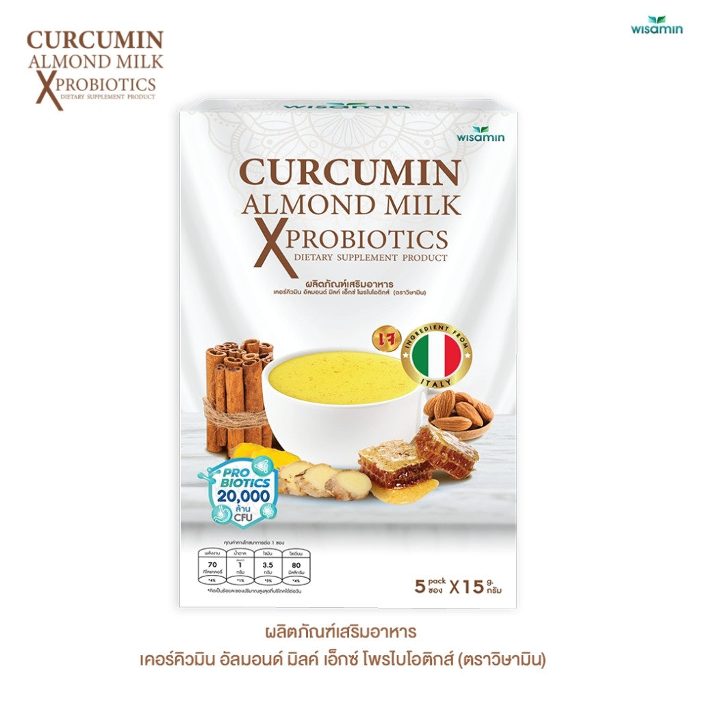 WISAMIN Curcumin Almond Milk X Probiotics | 1 Box 5 Sachets | Halal Certified
