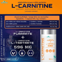 L-Carnitine 500mg | 30 Capsules