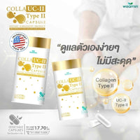 COLLA UC-II Type II Collagen Capsules | 30 Capsules