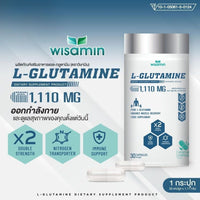 L-Glutamine 1,000mg | 30 Capsules
