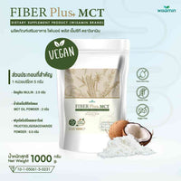 Fiber Plus MCT Creamer 1kg (1,000g)