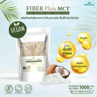Fiber Plus MCT Creamer 1kg (1,000g)