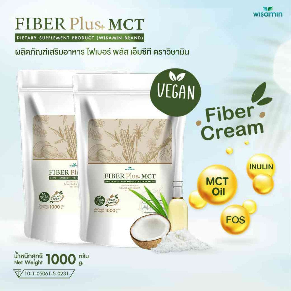 WISAMIN Fiber Plus MCT Creamer 1kg (1,000g) | Halal Certified | Fiber & MCT Blend