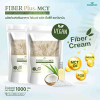 Fiber Plus MCT Creamer 1kg (1,000g)