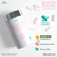 Elastin X Nutra Bonito Elastin Peptide + Vitamin C | 30 Capsules