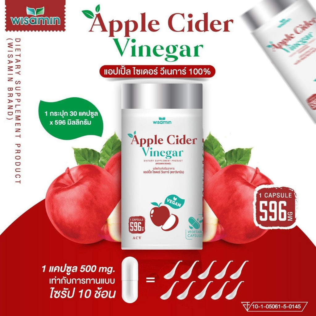 WISAMIN Apple Cider Vinegar 500 mg | 30 Capsules | Halal Certified