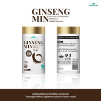 GINSENGMIN Organic Ginseng Extract 500mg | 30 Capsules