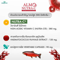 ALMO NUTRA-C Astaxanthin + Vitamin C 590 mg | 30 Capsules