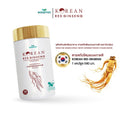 WISAMIN Korean Red Ginseng Extract 500mg | 30 Capsules | Halal Certified | Dietary Supplement