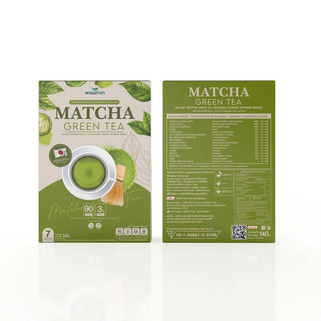 WISAMIN Matcha Green Tea Instant Beverage Powder | 7 Sachets | Halal Certified | No Sugar Added