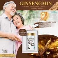 GINSENGMIN Organic Ginseng Extract 500mg | 30 Capsules