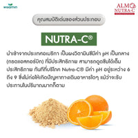 ALMO NUTRA-C Astaxanthin + Vitamin C 590 mg | 30 Capsules
