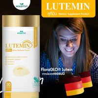 Lutemin Lutein + Fish Oil (EPA & DHA) 1,000 mg | 30 Capsules