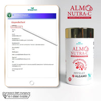 ALMO NUTRA-C Astaxanthin + Vitamin C 590 mg | 30 Capsules