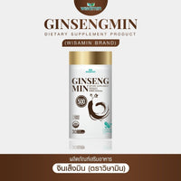 GINSENGMIN Organic Ginseng Extract 500mg | 30 Capsules
